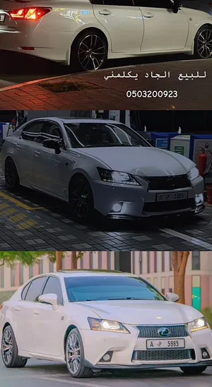 Used Lexus GS in Ajman