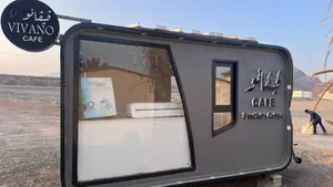 كرفان كوفي جاهز