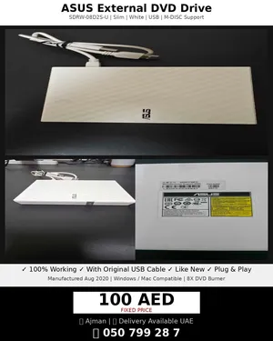 ASUS External Slim DVD Drive - White - Like New - 100% Working