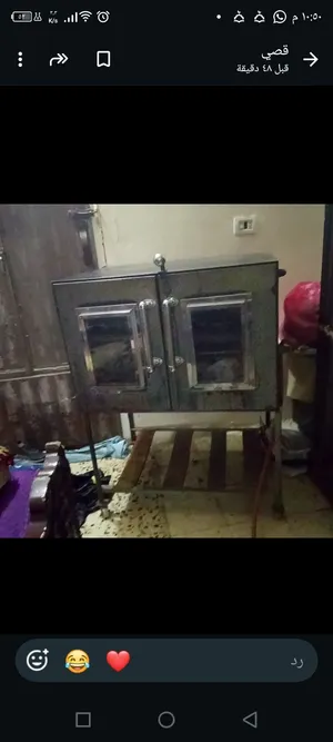 فرن منزلي عربي