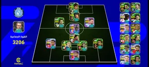 PES Accounts and Characters for Sale in Red Sea