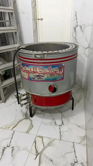 تنور لطبخ اللحم والمندي والخبز
