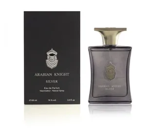 عطور العربيه للعود  فارس العربية فضي 100 مل   Arabian Knight Silver 100 ml