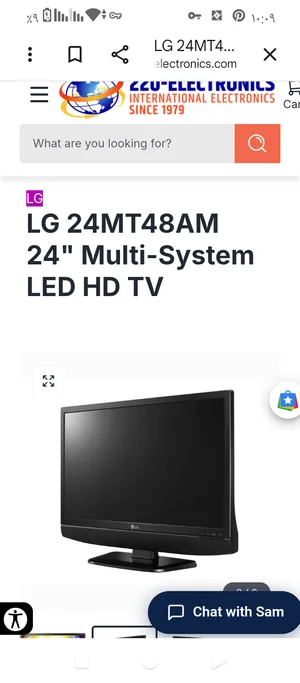 24 LG monitors for sale  in Zarqa