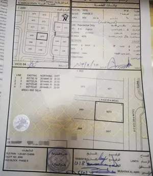 Residential Land for Sale in Muscat Al Maabilah