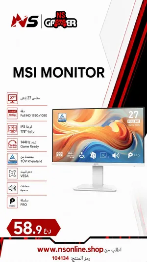 MSI MONITOR