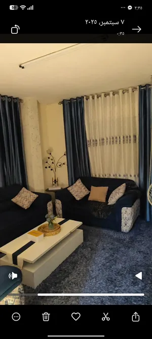 سجادة شاغي للبيع