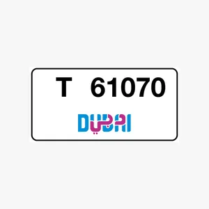 Car Plate Number for sale in Dubai
