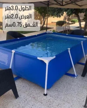 حوض سابحة مستعمل