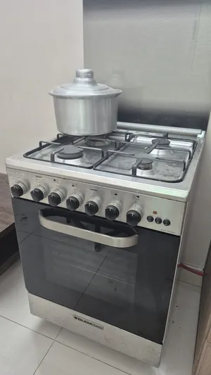 GLEMGAS 4-burner gas cooker