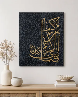 Handmade canvas paintings