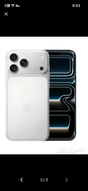 Apple iPhone 17 Pro Max 256 GB in Jeddah