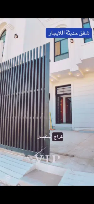 سلام عليكم شقة للايجار دور ظباط