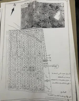 قطعة ارض للبيع في حي طيبه على شارعين سعر 135الف مساحه 500متر