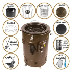 برميل مندي يعمل بالفحم او كهرباء مريح جدا لعمل المندي صناعة تركيه ( مستخدمه عدة مرات فقط )