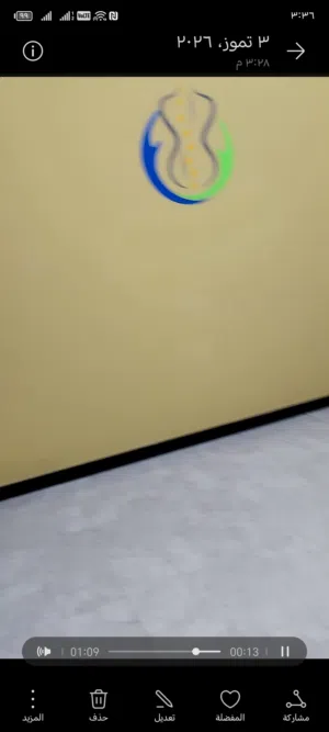 مجمع كامل موقعه جمهوريه واجهية شارع المكاتب متكون من 3طوابق جاهز مجهز من كلشي بناء جديد وحديث