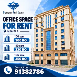 Office Space Available for Rent in Ghala