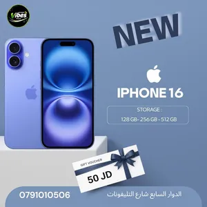 IPHONE 16 ( 128GB ) NEW /// ايفون 16 ذاكره 128 الجديد