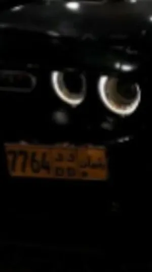 رقم مميز للبيع
