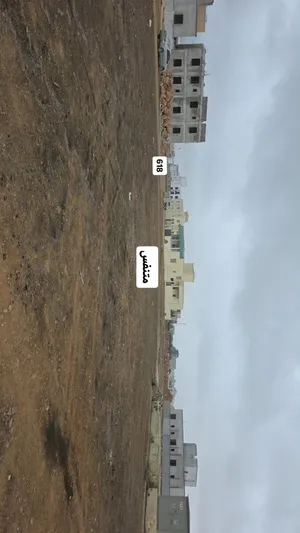 امتداد صحلنوت الشمالية مربع أ شبه ركني قريبة متنفس حواليها بيوت وقريبة شارع 60 م قايم موقع للبناء