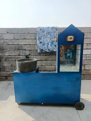 مكينه حب جدر 10كيلو كلمله