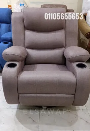 ليزي بوي،كرسي كبار السن ،lazy boy chair, reklinerchair,ريكلاينر ،شازلونج ،كرسي استرخاء