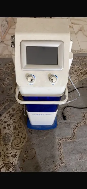 مكية Hydra Beauty