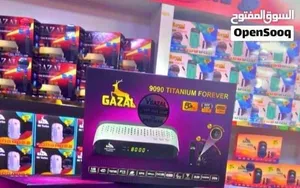 Gazal Receivers for sale in Amman