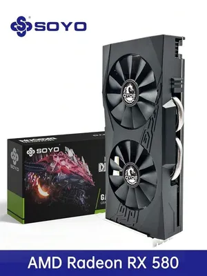 SOYO RX580 8GB 2048SP  كارت شاشه