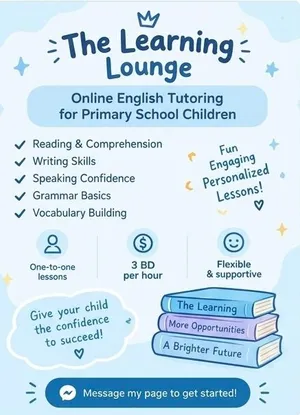 English learning lounge