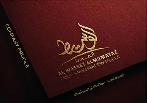 تخليص معاملات حكوميه كامله اون لاين