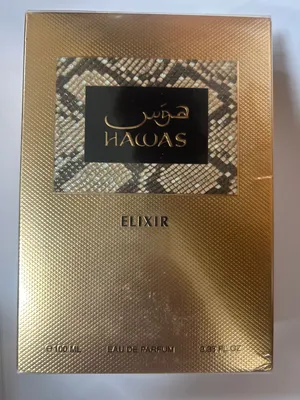 عطر هوس اليكسير من رصاصي للرجال او دي برفان ، 100 مل