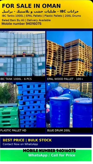 New palltes and use palltes Dram ibc
