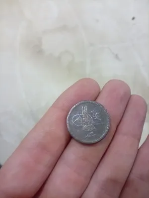 عملة عثمانية