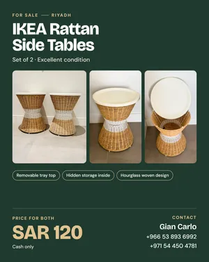 IKEA Rattan Side Tables (Set of 2)