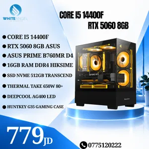 تجميعة كمبيوتر جيمنج i5-14400F + RTX 5060 8GB Gaming PC i5-14400F + RTX 5060 8GB