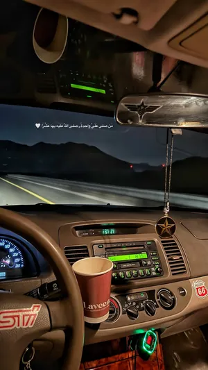 امورها طيبه