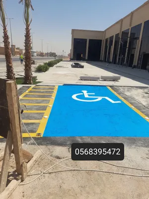 تخطيط مواقف والطرق دهنات