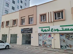 محلات للإيجار - العامرات - المحج - قريب من المنطقة السكنية - وجميع الخدمات shops for rent in alamrat
