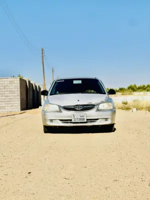 فيرنا تومتك