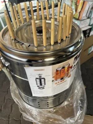 برميل زرب وشواية