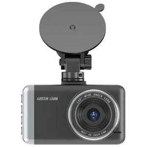 Green Lion Dash Cam Pro Front and Rear