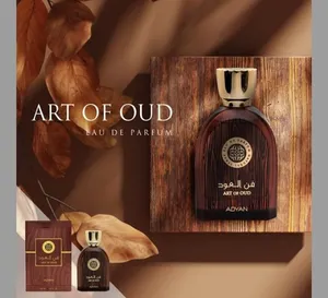 اديان ارت اوف عود او دى فارفان original