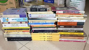 كتب منوعة عدد 50 كتاب تقريباً