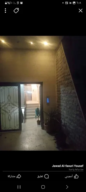 بيت للايجار طبربور ابو عليا