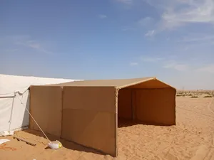 مظلات شبك تور خظيره