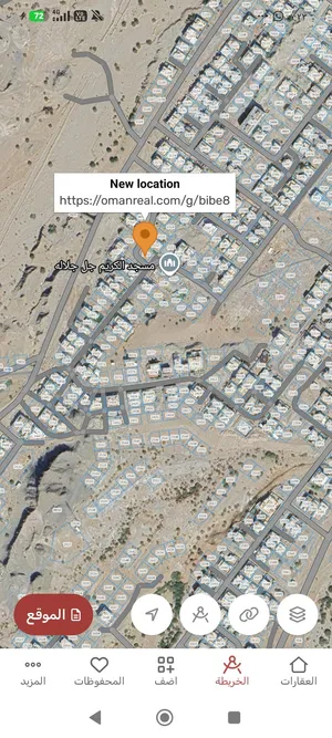 ارض سكنيه العامرات مدينه النهضه البريد 520 متر كورنر جنب مسجد ب33500 ريال للشاري الجاد فقط