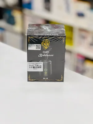 Brand New Oud Bukhoor Electric Burner in Oman Flameless Safety