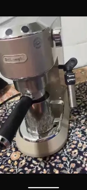 مكاين قهوه ديولونقي ونيسبريسو وبيكو