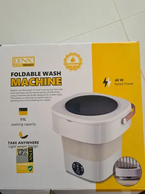 غسالة ملابس صغيرة قابلة للطي ومروحيات عملية A small foldable washing machine
